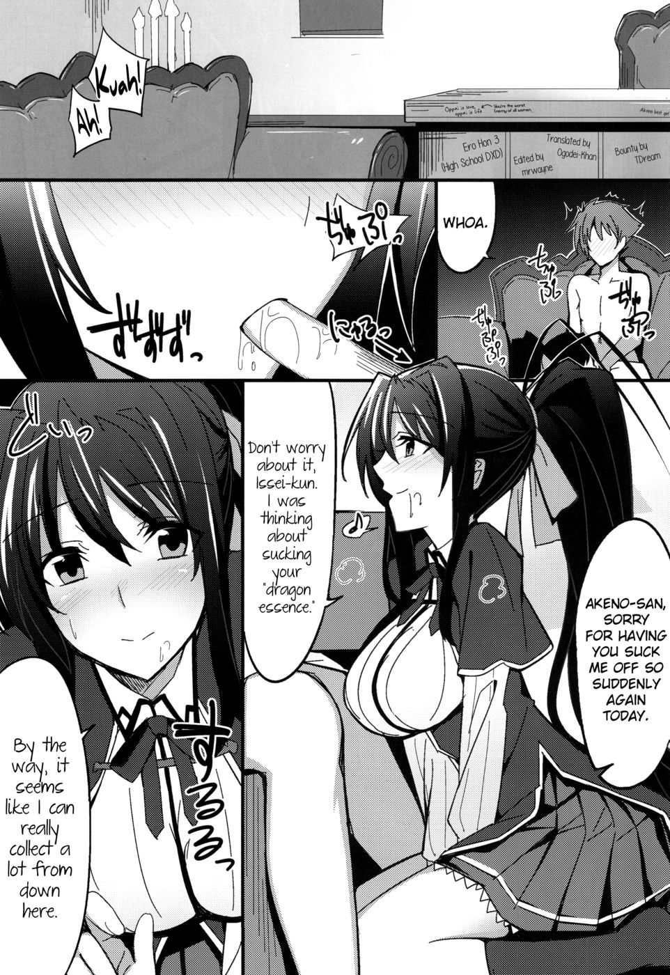 Hentai Manga Comic-Ero Hon 3-Read-4